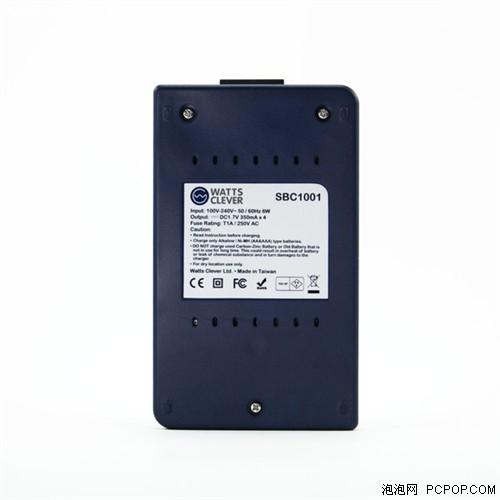 給普通堿性電池充電！智能充電器現(xiàn)身
