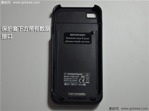 碉堡無(wú)線(xiàn)充電 PowerMat無(wú)線(xiàn)充電器評(píng)測(cè) 