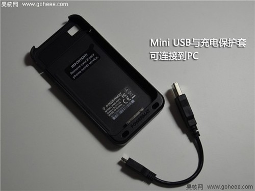 碉堡無(wú)線(xiàn)充電 PowerMat無(wú)線(xiàn)充電器評(píng)測(cè) 