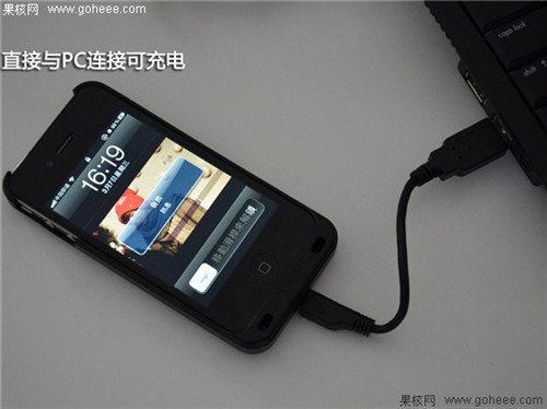 碉堡無(wú)線(xiàn)充電 PowerMat無(wú)線(xiàn)充電器評(píng)測(cè) 