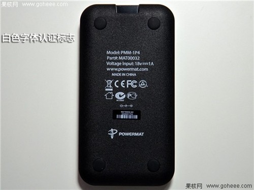 碉堡無(wú)線(xiàn)充電 PowerMat無(wú)線(xiàn)充電器評(píng)測(cè) 
