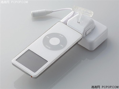 iPod也用干電池？最新線控充電器出爐