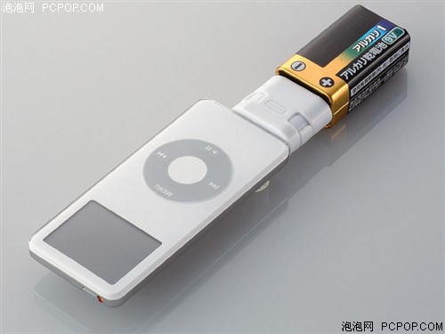 iPod也用干電池？最新線控充電器出爐