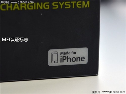 碉堡無(wú)線(xiàn)充電 PowerMat無(wú)線(xiàn)充電器評(píng)測(cè) 