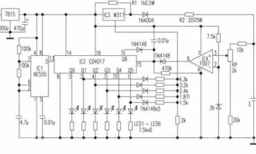 使用充電器電池的電量計(jì)算原理介紹
